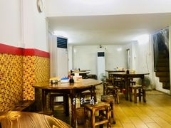 大堂-恒记金煎包(指南里小区店)
