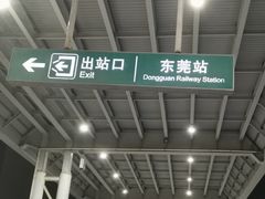-民盈·国贸城
