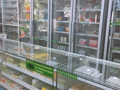 -汇丰大药房(复兴店)