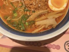 地狱浓汤乌冬-一心创作料理屋(经开万达店)