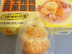 -85度C(南京龙江店)