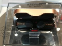 -Sony Store索尼(深圳深业上城店)