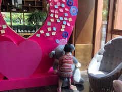 -思念果岭悦温泉