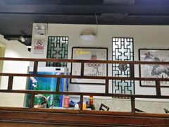 -同城四季爆肚涮羊肉(安华里店)