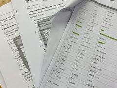 -新航道雅思托福·留学·考研培训(人民广场校区)