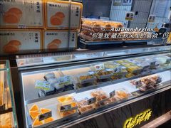 -鲍师傅糕点(虹口龙之梦店)