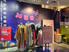 -福州奇幻解压馆(东泰禾旗舰店)