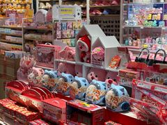 -九木杂物社(大东方百货店)