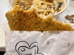 -樊记老面(铁塔寺小区店)