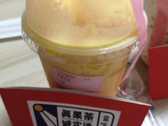 芒果雪乐-果呀呀(国金街店)