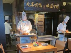 -玖五京菜(杭州城北万象城店)