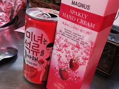 -杀猪天·韩国烤肉(总店)
