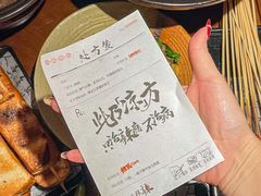 -辣瓦·江西爆炒馆子