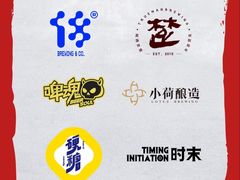 -沈阳铁西万象汇