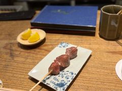 -Kuchibashi Modern