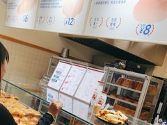 -红心闪闪面包牛奶公司(旺角星辰店)