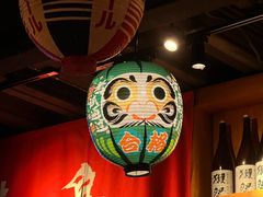 -鸟屯(三里屯店)