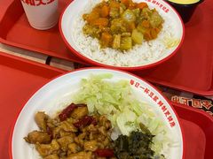 -永和大王(蛙嫩紫苏香·长寿路店)