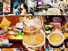 -大理古城