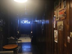 -WEAWEA深夜咖啡酒吧(顺义店)