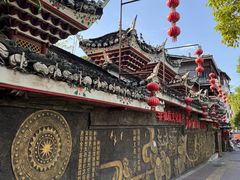 -亮欢寨(凯里总店)