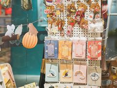 -解忧集市(北京路天河城店)