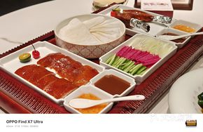 Hewei Signature Roast Duck