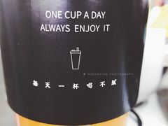 -古茗(鹿城西城路店)
