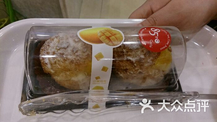 85度c(兰溪路一店)芒果泡芙图片 - 第382张