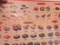 -争鲜回转寿司(东方银座店)
