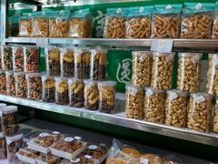 -宝圆斋清真糕点·蛋糕