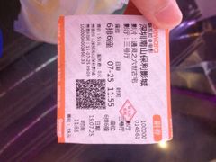 iphone_upload_pic-保利国际影城(保利文化广场店)