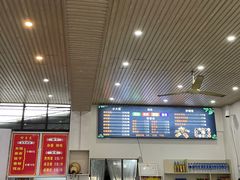 -罗平振兴老店砂锅饭(文笔路店)