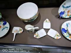 -国瓷永丰源(龙华壹方城店)