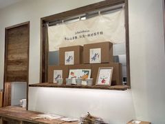 -李山山茶事(景枫店)