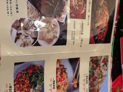 -自贡好吃客(科华店)