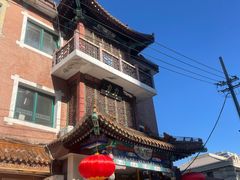 -力力豆花庄(广渠门店)