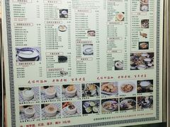 -黄氏壹品汇•水牛奶甜品(全国总店)