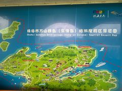 -东澳岛