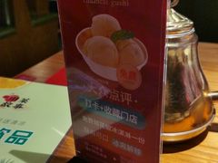 -川菜故事(光谷步行街店)
