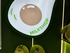 -迷客夏Milksha(圆融天幕店)