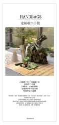 点击看大图 -栖SPA·ONDA ·海菲秀·皑皑科技美肤中心