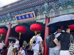 -珠海圆明新园
