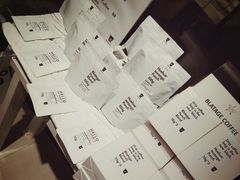 -BLATAGE COFFEE