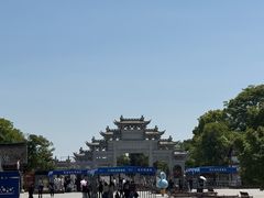 -观潮胜地公园