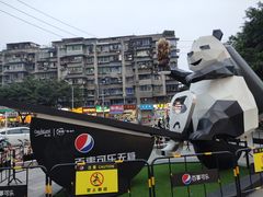 -凯德广场(金牛店)