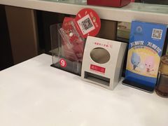 -嘉和一品粥(魏公村店)