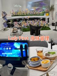 -RUMI日弥美容会所