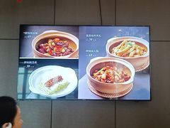 -老妈菜馆(建设街店)