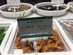 -苏浙徽·江南荟·本味融合菜(相城方圆里店)